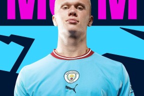 开云棋牌APP 哈兰德新星势不可挡表现惊艳，公牛未来可期！